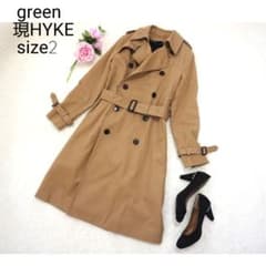 green  HYKE  ライナー トレンチコート ベージュ 2のサムネイル