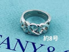 c997 ティファニー トリプル ラビングハート リング シルバー925 約8号
