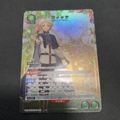 ユニオンアリーナ フィッツ パラレル SR☆ 無職転生 | Mercari