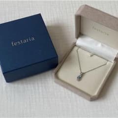 さ*ち様 【希少・鑑定書付】festaria パライバトルマリン ダイヤモンドネ m73134027192_1.jpg?1771064773