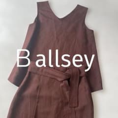 Ballsey ノースリーブ ロングスカートセットアップのサムネイル
