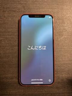 Apple iPhone 12 本体 中古品のサムネイル