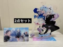 アクリルスタンド2点セット Z/X＆Vividz 2022冬特設通販: ：【公式】ブロッコリーグッズの通販