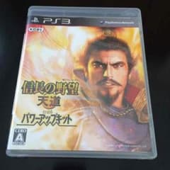 信長の野望 天道《pk版》のサムネイル