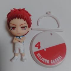 [Shipping Included] Kuroko's Basketball Ichiban Kuji Akashi Seijuro Prize I
