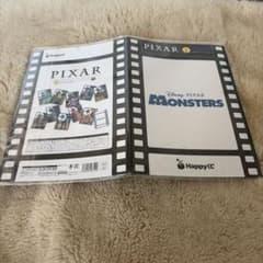 Happyくじ PIXAR モンスターズインク カードコレクションのサムネイル
