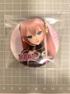 Dollfie Dream ボークス 巡音ルカ 缶バッジ マジカルミライのサムネイル