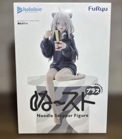 홀로 라이브 사쿠하라 보탄 누도루 스토퍼 피겨 플러스
