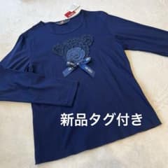 最終値下げ　ピンクハウス　ピコレースクマモチーフ　ロゴリボン　カットソー 最終値下げ PINK HOUSE ピコレースクマモチーフ ロゴリボン カットソー