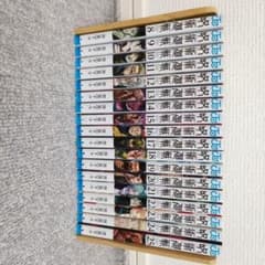 Jujutsu Kaisen manga volumes 8-25