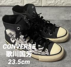 コンバース 23.5cm スニーカー 靴 歌川国芳 浮世絵 スカル ドクロ 骸骨 
