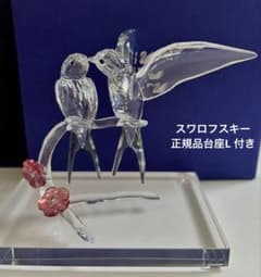 スワロフスキー 置物 ツバメ 台座L付き - メルカリ