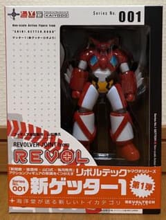 REVOLTECH GETTER 1 Series No.001のサムネイル