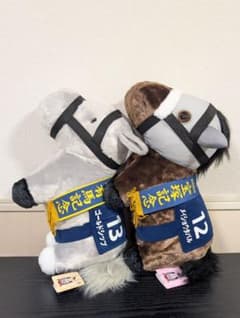 サラブレッドコレクションぬいぐるみ ゴールドシップ＆メイショウ