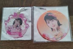 O.TY様専用】WILDBLUE 宮武颯 アクリルキーホルダー | Shop at Mercari