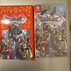 BEST版 ドラゴンクエスト11 Sのサムネイル