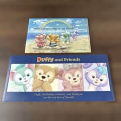 Duffy and Friends クリアファイル 2枚セットのサムネイル