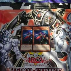 kozmo スリップライダー ２枚 即購入可のサムネイル