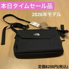 THE NORTH FACE Front ACC Pocketのサムネイル