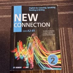 New Connection <Book 2> / 4技能を高める英語演習 B…のサムネイル