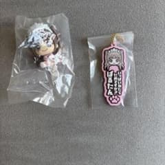 一番くじぱるたん マスコット キーホルダー セットのサムネイル