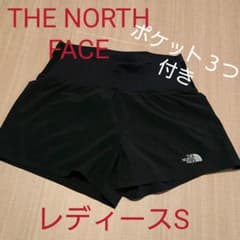 mari様専用★★ ランニングパンツ  ウエストポケット付き  フルマラソンのサムネイル