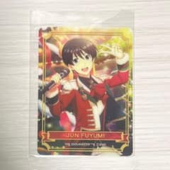 SideM Clear Card Fuyumi Shun