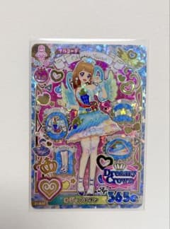 アイカツアンコール オデットスワン E1-30 フルコーデ プレミアムカードのサムネイル