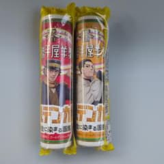 コラボ限定】杉元・尾形 五勝手屋羊羹 ゴールデンカムイ - メルカリ
