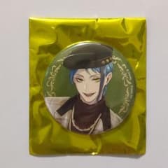 ツイステ ジェイド 缶バッジ