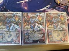 超神星龍ジークヴルムノヴァ Revival 3枚のサムネイル