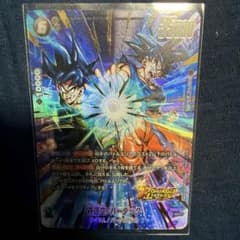 フュージョンワールド】FS09-08 孫悟空/バーダック パラレル 即日発送