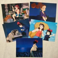 魔女の宅急便 大判ポストカード 5枚セット ウルスラ スタジオジブリ