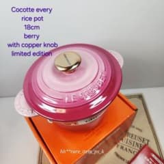 ルクルーゼ ココットエブリィ 18 ベリー 限定品 ルクルーゼ ココットエブリィ 18 ベリー 限定品 - メルカリ