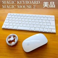 セット｜新品｜MAGIC MOUSE 2｜MAGIC KEYBOARD｜テンキー 美品セット｜MAGIC KEYBOARD JIS｜MAGIC MOUSE 2 - メルカリ