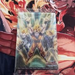 イタジャガ ドラゴンボール vol.9　超サイヤ人孫悟空　ベジータ　トランクスのサムネイル