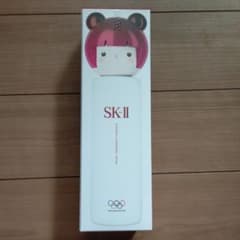 SK-II フェイシャル トリートメント エッセンスのサムネイル