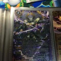 バトスピのサムネイル