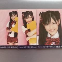 希少】AKB48 渡辺麻友 生写真① - メルカリ