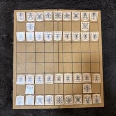 将棋セットのサムネイル