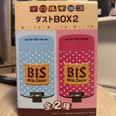 チロルチョコダストBOX2のサムネイル