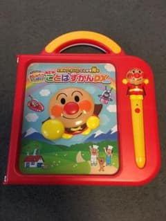 【morimori様】アンパンマン おしゃべりいっぱい！ことばずかん DXのサムネイル