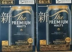サントリー ザ・プレミアム・モルツ 350ml 24缶×2ケース - メルカリ