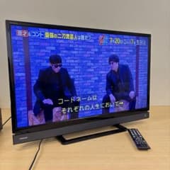 TOSHIBA 東芝 REGZA 液晶テレビ 32S21 2018年製 - メルカリ