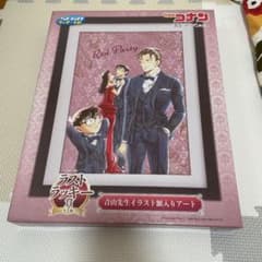 コナン一番くじラストワン賞のサムネイル