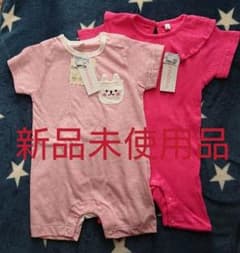 新品☆半袖ロンパース2点 まとめ売りのサムネイル