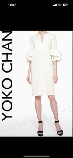 YOKO CHAN　 「BEAMS六本木ヒルズ」 openを記念した限定ドレスのサムネイル