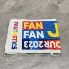 FANTASTICS マフラータオル グッズ LDHのサムネイル