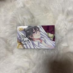 推しが我が家にやってきた 佐久間葵 ファンクラブカードのサムネイル