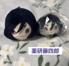 刀剣乱舞ONLINE もちマス 薬研藤四郎 通常+ミニ 戦闘 マスコット ぬい